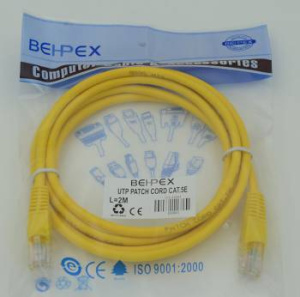 Патч-корд cat.5E molded 2м желтый RJ-45 (m)-RJ-45 (m) (упак.:1шт)