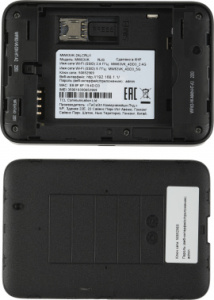 Модем 3G/4G/4G+ TCL Link Zone MW63VK USB Wi-Fi Firewall +Router внешний черный