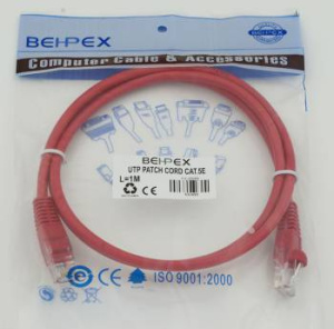 Патч-корд cat.5E molded 1м красный RJ-45 (m)-RJ-45 (m) (упак.:1шт)