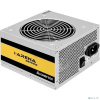 Chieftec 600W OEM [GPA-600S] {ATX-12V V.2.3 PSU with 12 cm fan, Active PFC, 230V only}