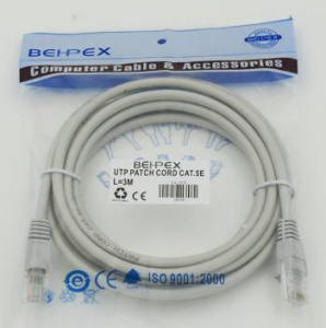 Патч-корд cat.5E stranded molded 3м RJ-45 (m)-RJ-45 (m)