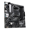 Asus PRIME A520M-A II RTL {Soc-AM4 AMD A520 4xDDR4 mATX AC`97 8ch(7.1) GbLAN RAID+VGA+DVI+HDMI}