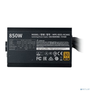 Блок питания Cooler Master MWE Gold 850 V2, 850W, ATX, 120mm, 24pin, 12xSATA, 4xPCI-E(6+2), APFC, 80+ Gold (MPE-8501-ACAAG-EU)