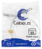 Cabeus PC-SSTP-RJ45-Cat.6a-0.5m-LSZH Патч-корд S/FTP, категория 6а (10G), 2xRJ45/8p8c, экранированный, серый, LSZH, 0.5м Cabeus PC-SSTP-RJ45-Cat.6a-0.5m-LSZH Патч-корд S/FTP, категория 6а (10G), 2xRJ45/8p8c, экранированный, серый, LSZH, 0.5м