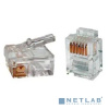 Коннектор Hyperline PLUG-6P6C-P-C2-100 (упак.:100шт) 100м прозрачный