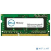 32GB SODIMM, 3200MT/s, for MFF