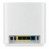 Маршрутизатор ASUS Маршрутизатор/ ZenWiFi XT9 (W-1-PK) Маршрутизатор ASUS Маршрутизатор/ ZenWiFi XT9 (W-1-PK)