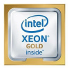 Процессор Intel Celeron Intel Xeon 2100/16GT/60M S4677 GOLD 6448Y PK8071305120802 IN Процессор Intel Celeron Intel Xeon 2100/16GT/60M S4677 GOLD 6448Y PK8071305120802 IN