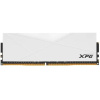 Модуль памяти DIMM DDR4-3200 16GB AX4U320016G16A-SW50 ADATA