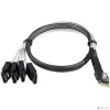 Supermicro CBL-SAST-1275-100 Кабель интерфейсный Slim SAS/SATA