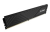 Модуль памяти DIMM DDR4-3600 8GB AX4U36008G18I-SBKD35 ADATA