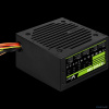 Блок питания Formula ATX 500W AC VX PLUS (20+4pin) 120mm fan 3xSATA RTL