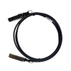 Кабель D-Link DEM-CB300QXS/C1A Пассивный кабель 40G QSFP+ длиной 3 м с 2 разъемами QSFP+ для прямого подключения коммутаторов DXS-3600 и DXS-3610