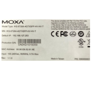 Шасси коммутатора - до 28 портов, 4 x 10/100/1000BaseTX/SFP (Combo), 2 источника питания<br><br><b>Причина уценки: </b>Коммутатор полностью рабочий, н