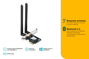 Адаптер Wi-Fi/ AC1200 Dual-Band PCI Adapter, Bluetooth 4.2 support, two external antennas