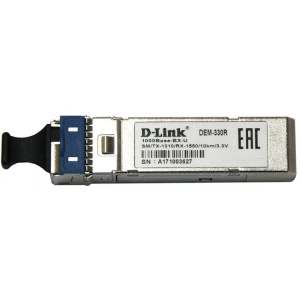D-Link 330R/10KM/A1A WDM SFP-трансивер с 1 портом 1000Base-BX-U (Tx:1310 нм, Rx:1550 нм) для одномодового оптического кабеля (до 10 км, разъем Simplex