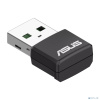 Сетевой адаптер Wi-Fi Asus USB-AX55 NANO USB 2.0