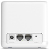 Mercusys Halo H30G(1-pack) AC1300 Домашняя Mesh Wi-Fi система