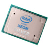 Центральный Процессор Intel Xeon® Silver 4310 12 Cores, 24 Threads, 2.1/3.3GHz, 18M, DDR4-2666, 2S, 120W PULL