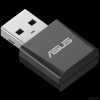 USB-BE92 NANO