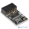 ASUS Модуль Trusted Platform TPM-M R2.0 ASUS Модуль Trusted Platform TPM-M R2.0