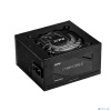 XPG CYBERCORE II 1000W 80+ Platinum, полностью модульный