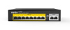 Коммутатор 6PORT 10/100M 4POE P110C NETIS Коммутатор 6PORT 10/100M 4POE P110C NETIS