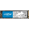 SSD CRUCIAL 1000GB P2 M.2 NVMe PCIEx4 80mm Micron 3D NAND 2300/1150 MB/s CT1000P2SSD8 SSD CRUCIAL 1000GB P2 M.2 NVMe PCIEx4 80mm Micron 3D NAND 2300/1150 MB/s CT1000P2SSD8