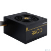 Chieftec Proton BDF-600S-Bulk (ATX 2.3, 600W, 80 PLUS BRONZE, Active PFC, 120mm fan) OEM