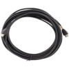 Polycom 2457-29051-001/2457-29051-002 CLink 2 cable, HDX microphone array cable. Walta to Walta. 50 ft. Connects HDX microphone to HDX microphone/Soun Polycom 2457-29051-001/2457-29051-002 CLink 2 cable, HDX microphone array cable. Walta to Walta. 50 ft. Connects HDX microphone to HDX microphone/Soun
