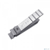 NTSS Инструмент для монтажа закладных гаек M6 NTSS-TOOL-M6