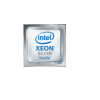 Intel Xeon-Silver 4210R (2.4GHz/10-core/100W) Processor (SRG24) Intel Xeon-Silver 4210R (2.4GHz/10-core/100W) Processor (SRG24)
