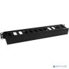Кабельный органайзер Hyperline CM-1U-D75-PL-COV 1U шир.:19" глуб.:75мм
