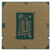 CPU Intel Core i3-10105 BOX {3.7GHz, 6MB, LGA1200} CPU Intel Core i3-10105 BOX {3.7GHz, 6MB, LGA1200}