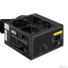 Exegate EX298375RUS Серверный БП 900W ExeGate ServerPRO-900PAS (ATX, APFC, КПД 80% (80 PLUS), 12cm fan, 24pin, 2x(4+4)pin, 6xPCI-E, 8xSATA, 4xIDE, Cab