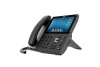 Телефон VOIP X7 FANVIL Телефон VOIP X7 FANVIL