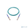 Mellanox MFA1A00-E005 Кабель 5m active fiber IB EDR 100Gb/s QSFP LSZH