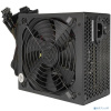 CROWN Блок питания CM-PS500W PRO (ATX, 500W, 80 PLUS SILVER 89%, APFC 20+4in 500mm, длина корпуса 140мм, FAN120, SATA*6, PATA*6, 4+4pin, 6+2pin PCI-E*