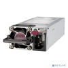 Блок Питания HPE 865438-B21 800W Titanium Flex Slot Hot Plug Low Halogen Kit (865438-B21/866793-001) Блок Питания HPE 865438-B21 800W Titanium Flex Slot Hot Plug Low Halogen Kit (865438-B21/866793-001)