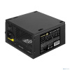 Exegate EX260644RUS Блок питания 650W Exegate 650PPE, ATX, black, APFC, 12cm, 24p+4p, PCI-E, 5*SATA, 3*IDE, FDD