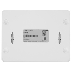 Коммутатор Dahua 16-port 10/100M RJ45 Non-PoE Switch, Plastic case