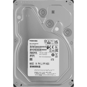 Жесткий диск серверный Toshiba Enterprise HDD MG10ADA800E 8TB 3.5" SATA 6Gb/s, 7200rpm, 281MB, 512e