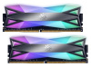 Модуль памяти DIMM 16GB (8GBx2) DDR4-4133 K2 AX4U41338G19J-DT60 ADATA
