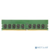 Synology D4EU01-4G Модуль памяти DDR4 UDIMM, 4GB, для RS2821RP+, RS2421RP+, RS2421+