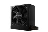 BeQuiet! SYSTEM POWER 10 650W / BN328