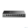 TP-Link DS108G