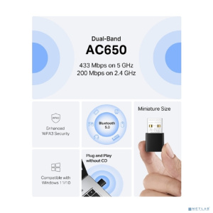 Mercusys MA20NB Сверхкомпактный USB-адаптер с поддержкой Wi-Fi AC650 и Bluetooth