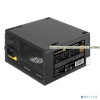 Exegate EX292158RUS Блок питания 1200W ExeGate 80 PLUS® Bronze 1200PPH (ATX, APFC, КПД 89% (80 PLUS Bronze), 12cm fan, 20+4pin, 2x(4+4)pin, 6xPCI-E, 8 Exegate EX292158RUS Блок питания 1200W ExeGate 80 PLUS® Bronze 1200PPH (ATX, APFC, КПД 89% (80 PLUS Bronze), 12cm fan, 20+4pin, 2x(4+4)pin, 6xPCI-E, 8