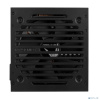 Formula VX 650 PLUS RTL (ex Aerocool)
