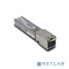 D-Link 712/A1A SFP-трансивер с 1 портом 1000Base-T (до 100 м)